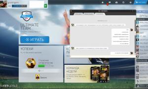  �������� 