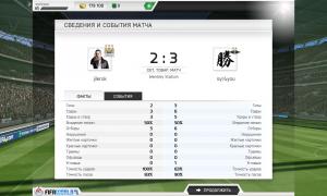  �������� 