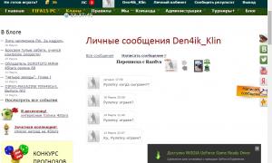  �������� 