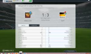  �������� 