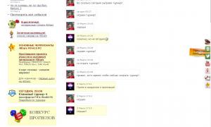  �������� 