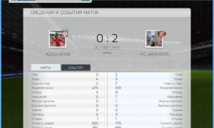  �������� 