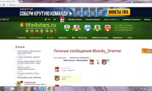  �������� 