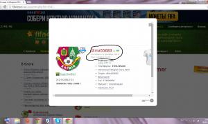  �������� 