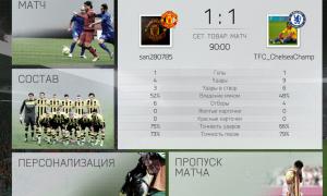  �������� 