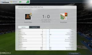  �������� 