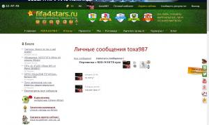  �������� 