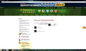  �������� 