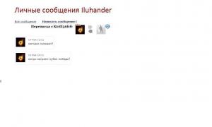  �������� 