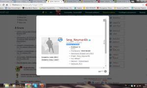  �������� 