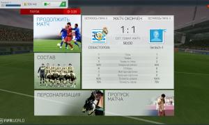  �������� 