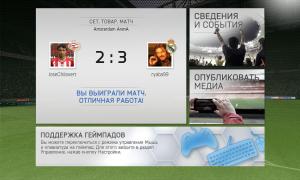  �������� 