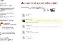  �������� 