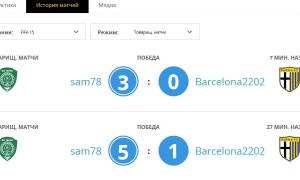  �������� 