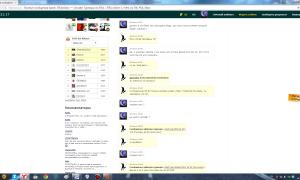  �������� 