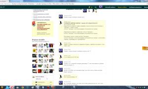  �������� 