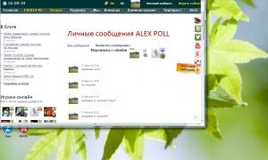  �������� 