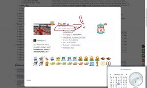  �������� 