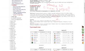  �������� 