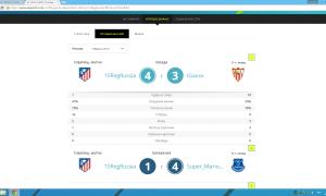  �������� 