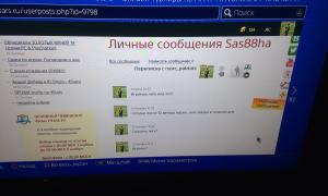  �������� 