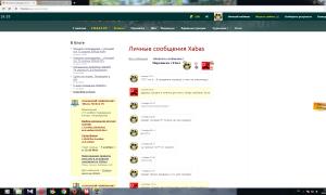  �������� 