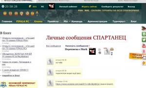  �������� 