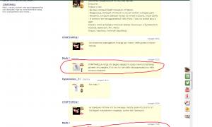  �������� 