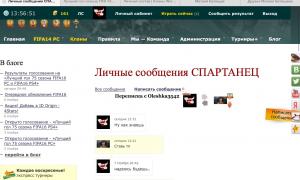  �������� 