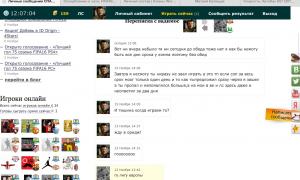  �������� 