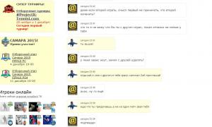  �������� 