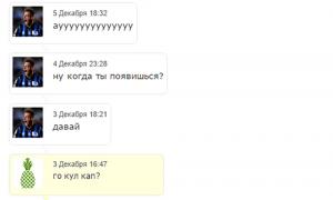  �������� 