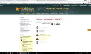  �������� 