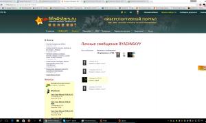  �������� 