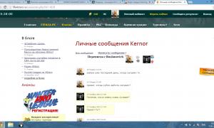  �������� 