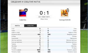  �������� 