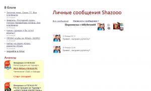  �������� 