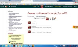  �������� 