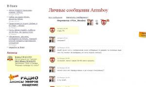  �������� 