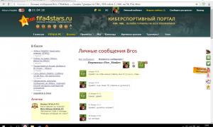  �������� 