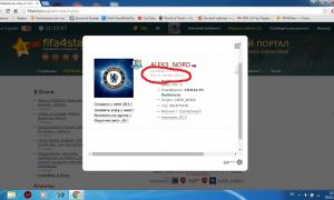  �������� 