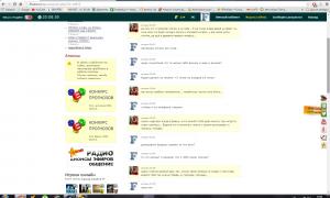  �������� 