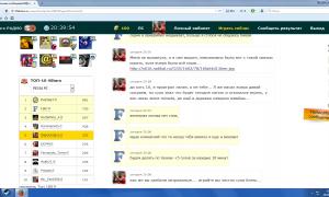  �������� 