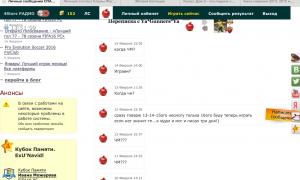  �������� 