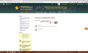  �������� 