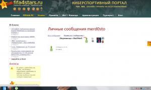  �������� 