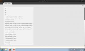  �������� 