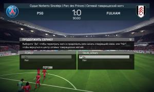  �������� 