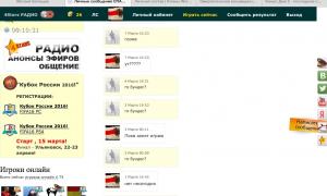  �������� 