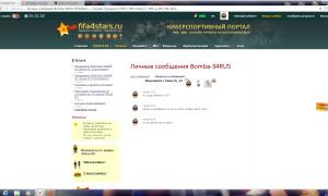  �������� 